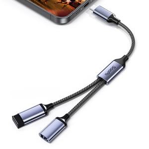 C to usb 듀얼포트 케이블 c타입 2구 연결 충전 젠더 50cm