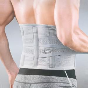 JB2507A 허리보호대 복대 벨트 지지대 밴드 발열 강력압박 요추 대 여성