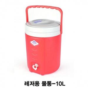 보냉물통-10L(색상랜덤) 물통 캠핑레저용 하이쿨
