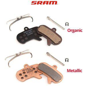 SRAM 스램 자전거 사이클 브레이크패드 X-LARGE MAVEN