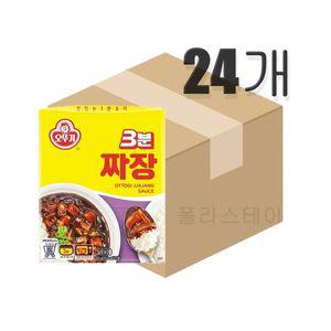 오뚜기 3분 짜장 200g 24개 (원산지_상세설명에 표시)