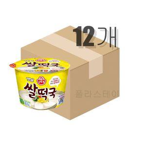 오뚜기 옛날 쌀떡국 166.6g 12개 (원산지_상세설명에 표시)
