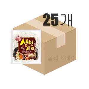 오뚜기 생면사리 200g 25개 (원산지_상세설명에 표시)
