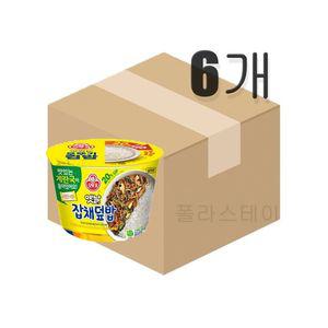 오뚜기 컵밥 옛날잡채덮밥 236.5g 6개 (원산지_상세설명에 표시)