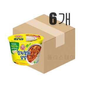 오뚜기 컵밥 김치참치덮밥 315G 6개 (원산지_상세설명에 표시)