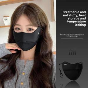 5d 라이딩 마스크 남여공용공용  미적 가을 겨울 두꺼운 기모 페이스 세탁 가능 바이크 오토바이 기어