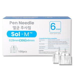 Sol-M 솔엠 멸균주사침 인슐린 펜니들 0.23mm(32G)x6mm 1박스 총100개입