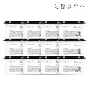 [생활공작소][생활공작소]제습제 520ML 12개