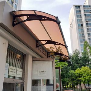 캐노픽스 1000 X 4500 창문어닝 햇빛 가림막 비가림막