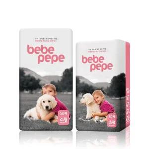 [베베페페]국내산 고흡수 프리미엄 강아지 배변패드 소형 2팩 100매