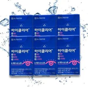 [종근당] 종근당 아이클리어 루테인 지아잔틴 아스타잔틴 식물성 눈 영양제 30캡슐 X