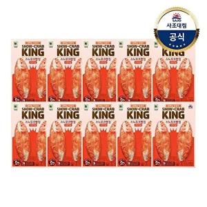 [사조대림][T][대림냉장] 스노우크랩킹 140g x10개