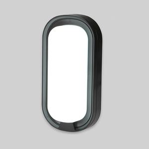 메가맨 LED 직부겸용 타원형 블랙 벽등 15W 주광색