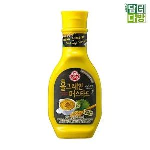 [셀러허브 패션][JH43QP3R_52EN]오뚜기 홀그레인 머스타드 X 280g 3개