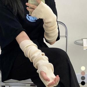 핸드 겨울팔토시 니트 손워머 여성암 암워머 (3h1SC)