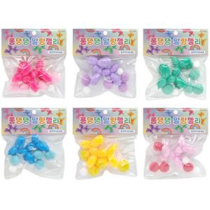 강아지 풍선 말랑이 키링 주물럭 동물 스퀴시