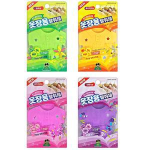 [피커]산도깨비 옷장용  4종향 택1