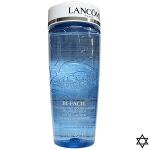 랑콤 비파씰 아이리무버 125ml