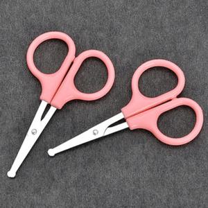 쇼핑학개론 코털가위 코털제거기 깎이 눈썹 미용 다듬기 정리기 둥근날