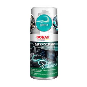 소낙스 에어컨 히터 탈취제-오션프레쉬 