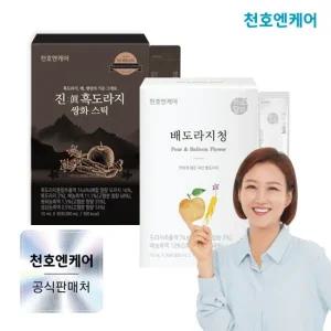 [천호엔케어] 진 흑도라지 쌍화스틱 30포 1박스+배도라지청 10ml 30포 1박스 (총2박스)