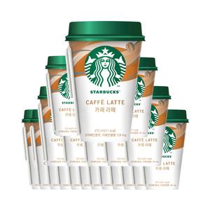 스타벅스 카페라떼 270ml x20개