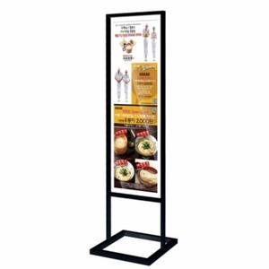 스탠드형 입간판 철제배너 거치대 실내 삽입식 안내판 MDB-42120