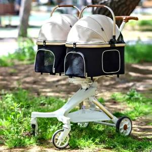 베이비트론 트윈 강아지유모차 고양이 애견 개모차