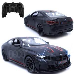 1:16 라스타 RC카 BMW M4 CSL 라이트 무선조종 알씨카 미니카