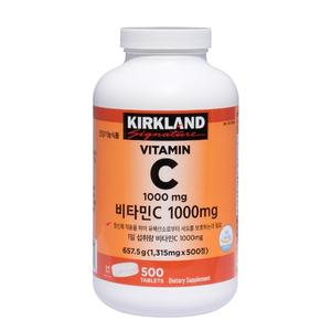 커클랜드 비타민C 1000mg 1315mg 500정 1개
