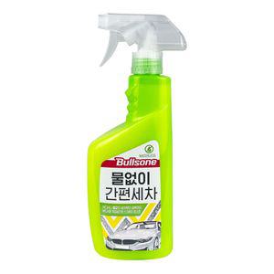 [유토피아]불스원 물없이 간편세차 550ml - O 카샴푸 물없이간편세차 세차 물왁스