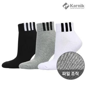 카르닉 이중파일바닥 쿠션 삼선 단목 양말 5족