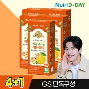 뉴트리디데이 프리미엄 레몬생강즙 14포 x 5박스 70포