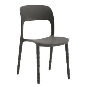 의자-그레이/플라스틱/의자/간이의자/보조/낮은의자/편한/인테리어/회의실/프라스틱/1인/업소용의자