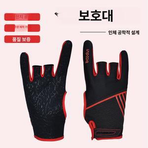 전문 볼링 손목 보호 장갑 볼링용품 매니아 손가락 테이프 스포츠 편안한 착용 액세서리 핀