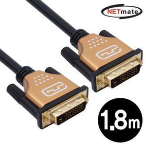 NM DVI-D 듀얼링크 케이블 Gold Metal 1.8m 연장젠더 변환젠더