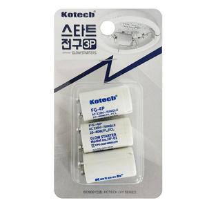 코텍 스타터세련전구K-167 쵸크전구 초크 형광등 초크다마
