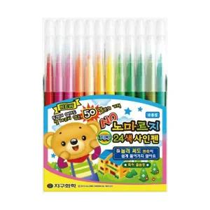 Q 노마르지사인펜 24색