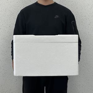 스티로폼박스 아이스박스 대형 보냉 김치 보온 바지락중 낱개