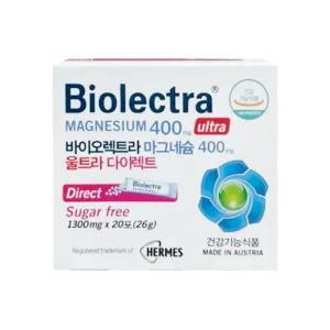 바이오렉트라 마그네슘 400 울트라 다이렉트 1300mg x 20포 / 1개