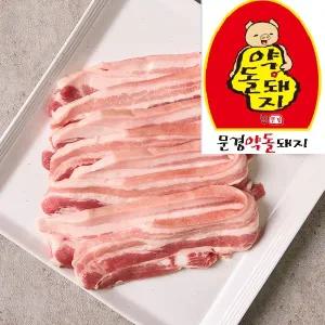 문경약돌돼지 삼겹살 1kg / 국내산 한돈 돼지고기