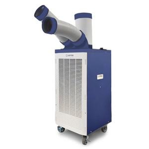 실외기 없는 코끼리 이동식에어컨 산업용 공업용 업소용 야외 2구 CPC-F3900B