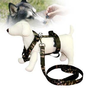 [XBKJI56M_48]반려견 가슴줄 대형견 하네스세트 25mm 소형견