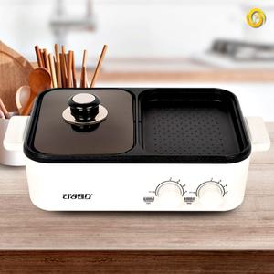 반반그릴 가정용 전기 만능 쿠커 사각 전골팬 멀티 대용량