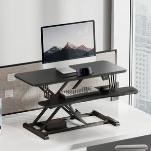 전동식 높이조절 모션데스크 스탠딩 책상 높낮이 키높이 서서일하는 책상 자동버튼 이동식