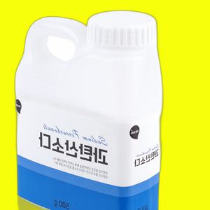 과산화탄소 과탄화소다 과탄소다 과탄산수소