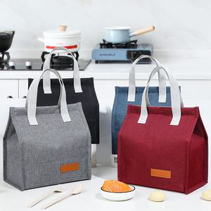 보온보냉백 도시락 가방 피크닉 캠핑 직장인 아이스백 쿨러백