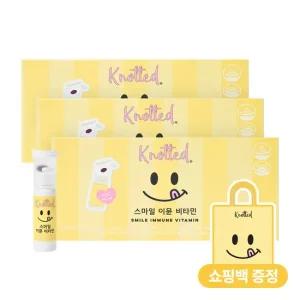 [쇼핑백동봉] 노티드 스마일 이뮨 멀티 비타민 3박스  총21개입)   액상 종합비타민 이뮨샷