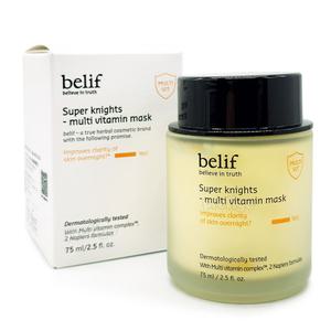 빌리프 슈퍼나이츠 멀티비타민 마스크 75ml