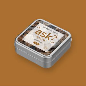 [마인드플레이] 애스크 카드 관계 _ 인간관계의 해법을 찾는 50가지 질문 ASK